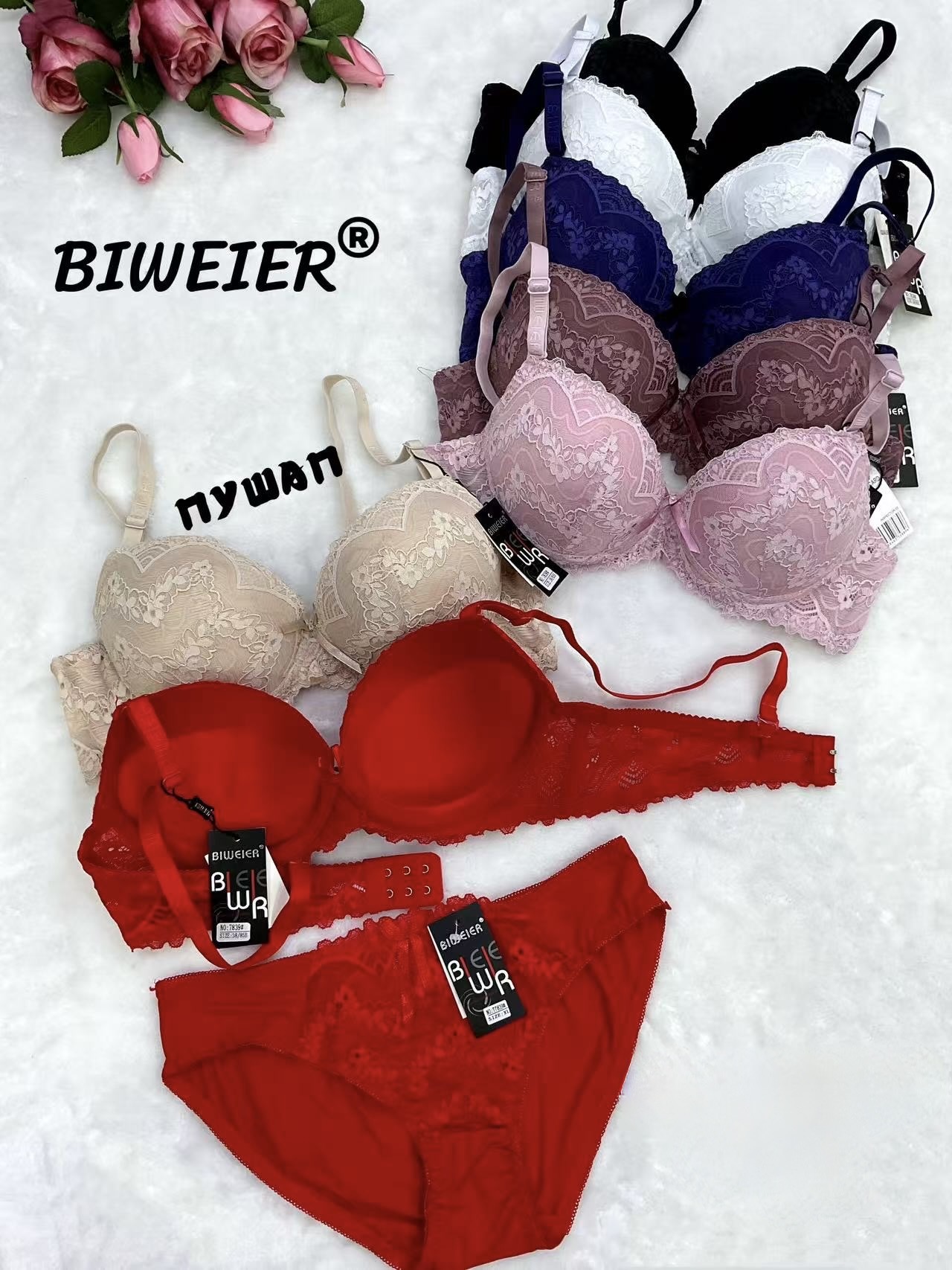 В № 7839 BIWEIER Комплект бюджетний 1 BIWEIER Комплект бюджетний