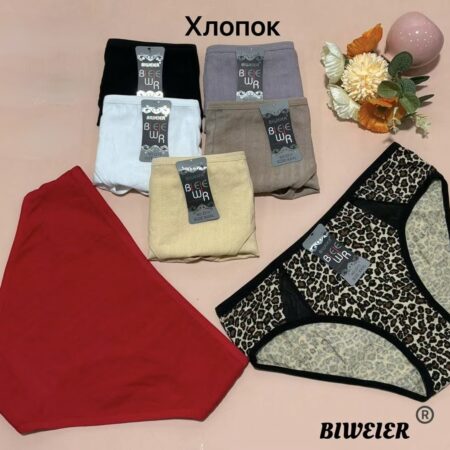 № 2213 ВIWEIER Трусики буденні